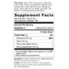 C-8 MCT Oil Supplement Facts Panel